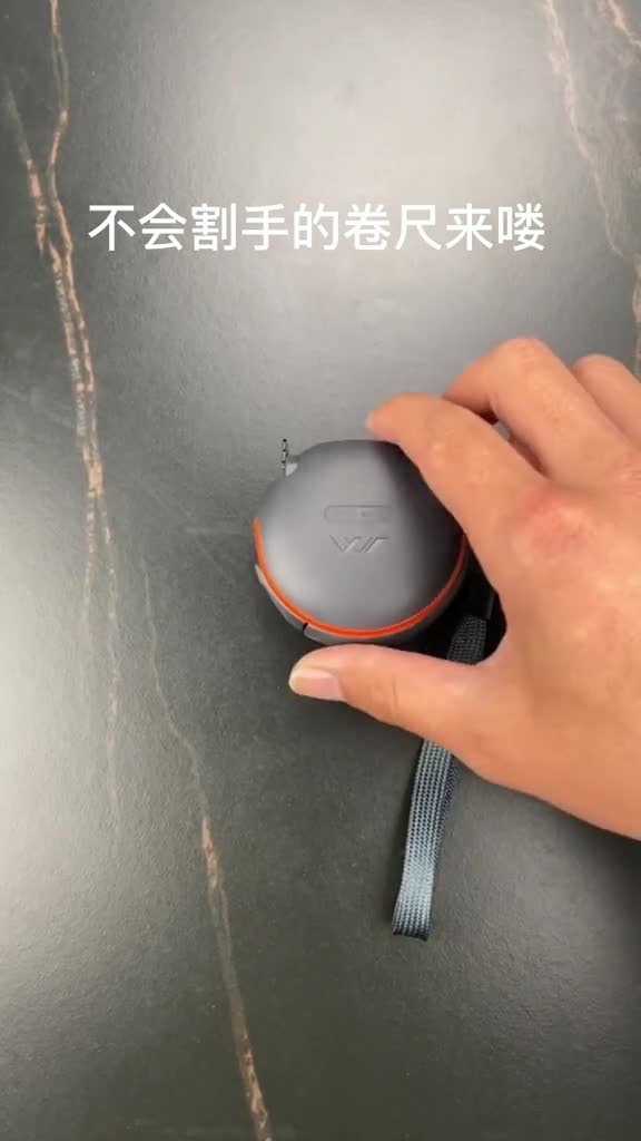 不会割手的卷尺这个设计真棒