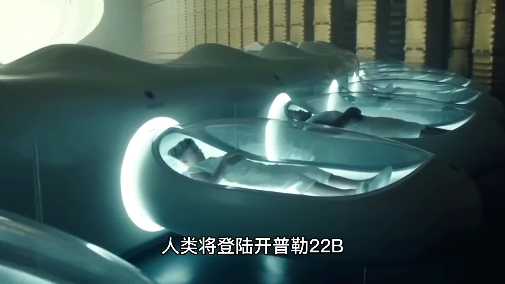 NASA公布计划登陆外星系开普勒22B你感觉能成功吗