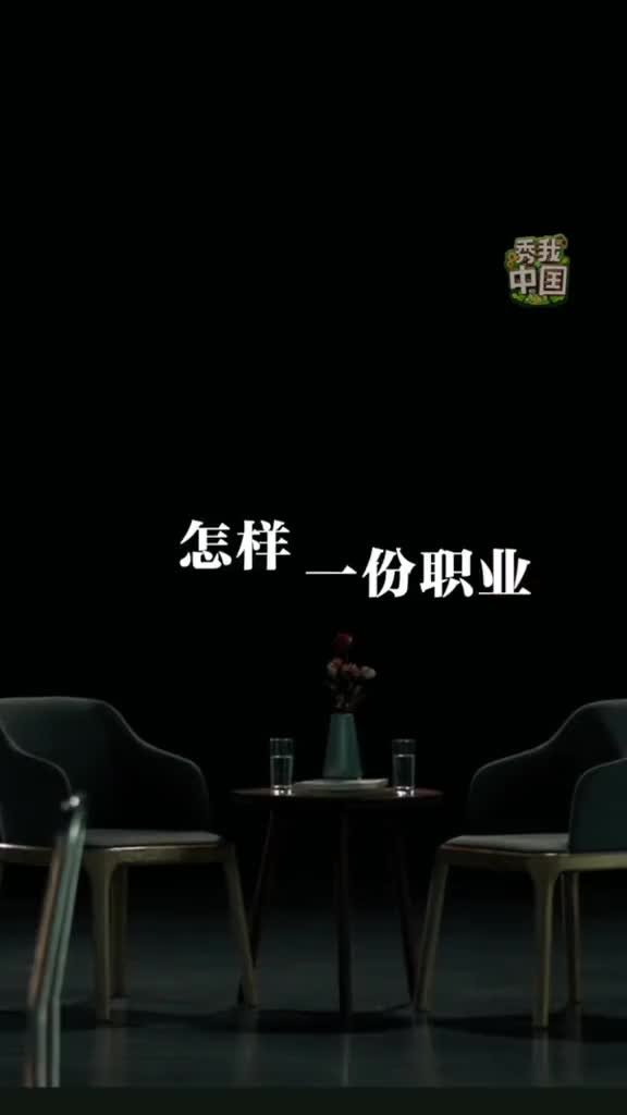 致敬记录时代风云的她们