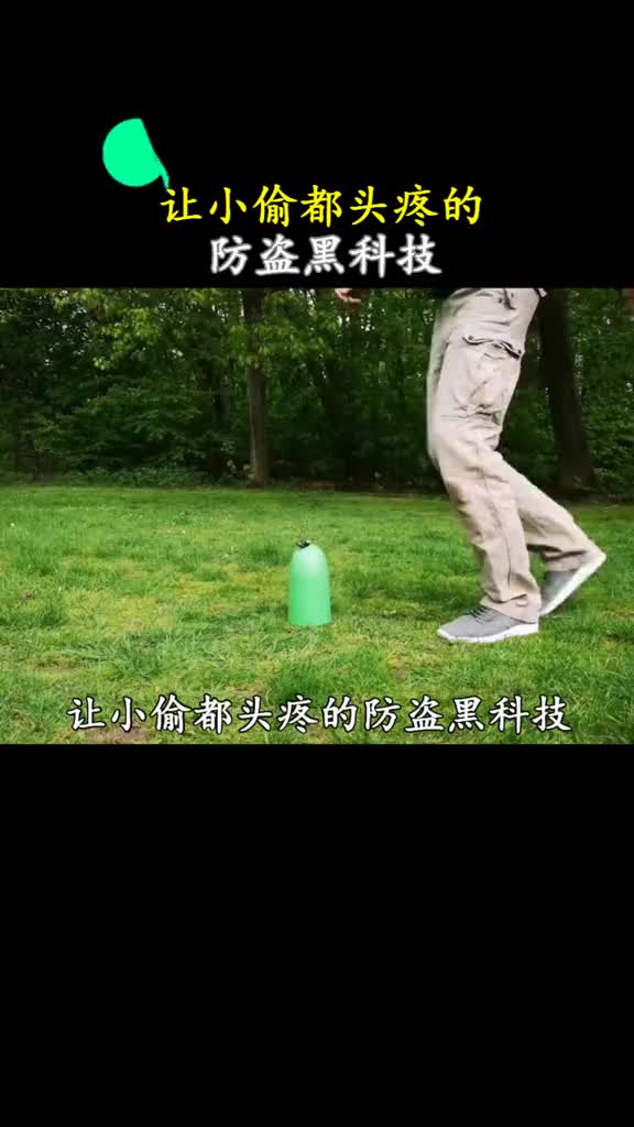 小偷看了都崩溃的黑科技锁放在国内会怎样