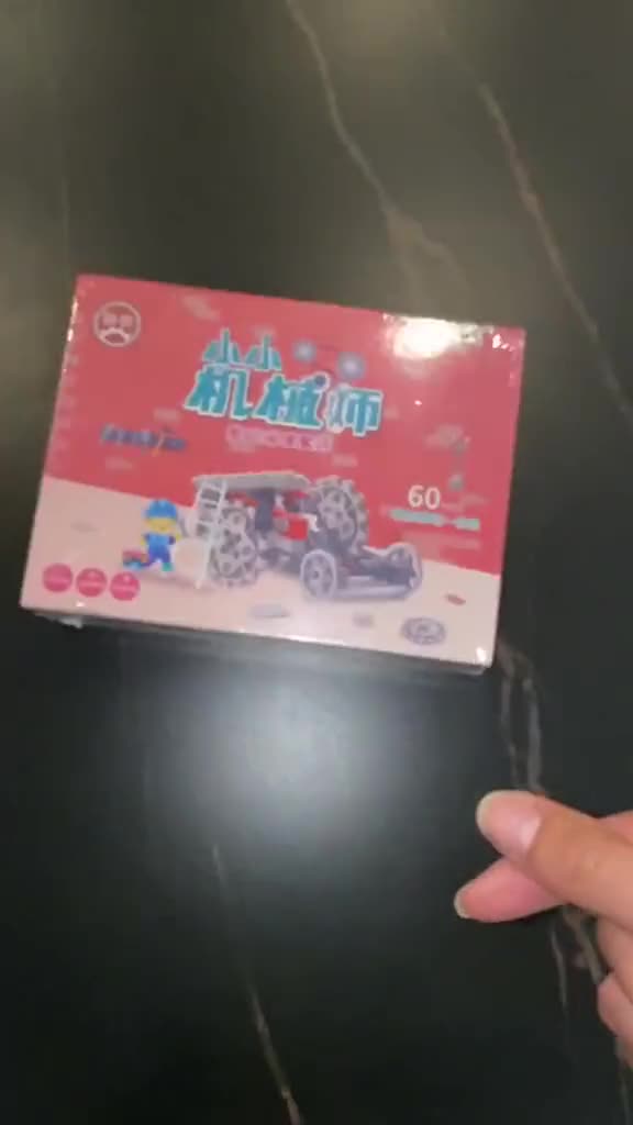 来挑战110个零件60种组合别让你家孩子看到了