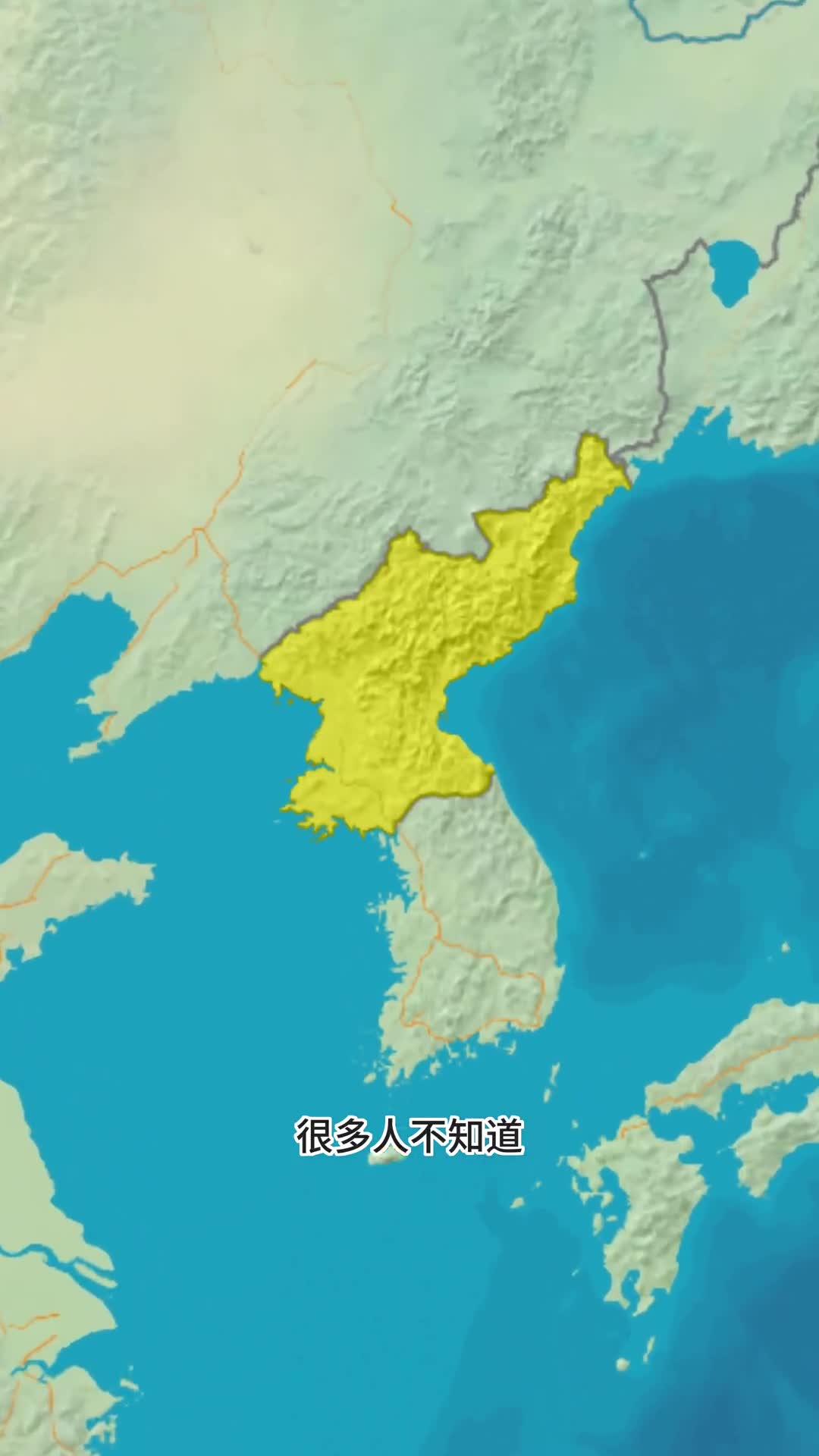 朝鲜可怕的连坐制度