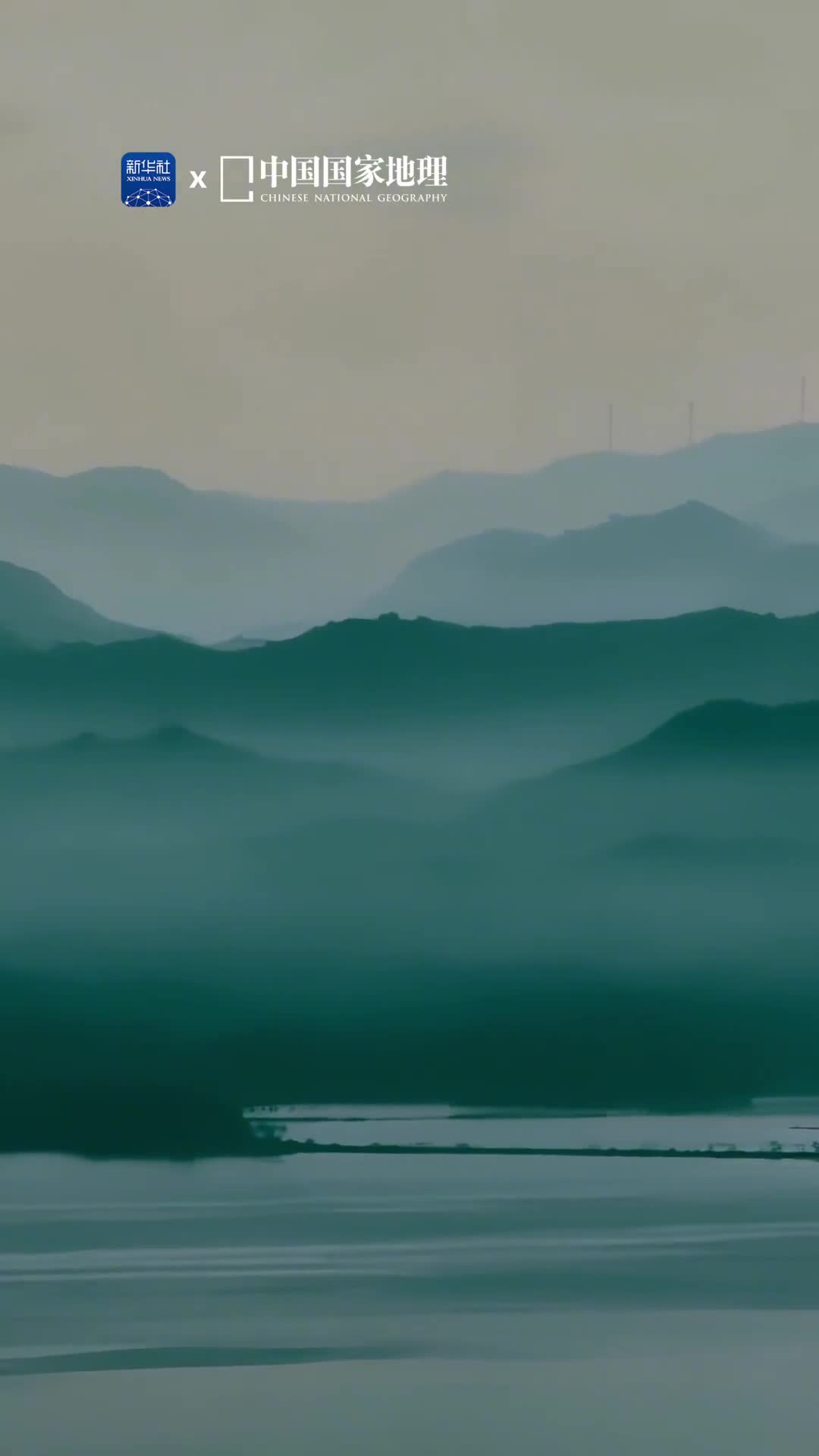 在大别山东北麓江淮之间雾气缭绕有着如水墨画般的悠然气质微风一吹令人神清气爽悠然舒畅这里是位于安徽省六安市的舒城县