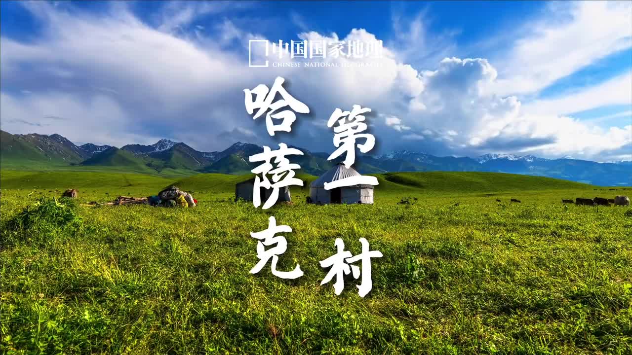 好好生活慢慢相遇