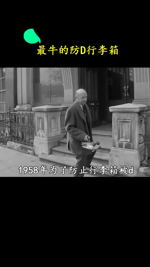 这下可好盗贼都快哭晕了