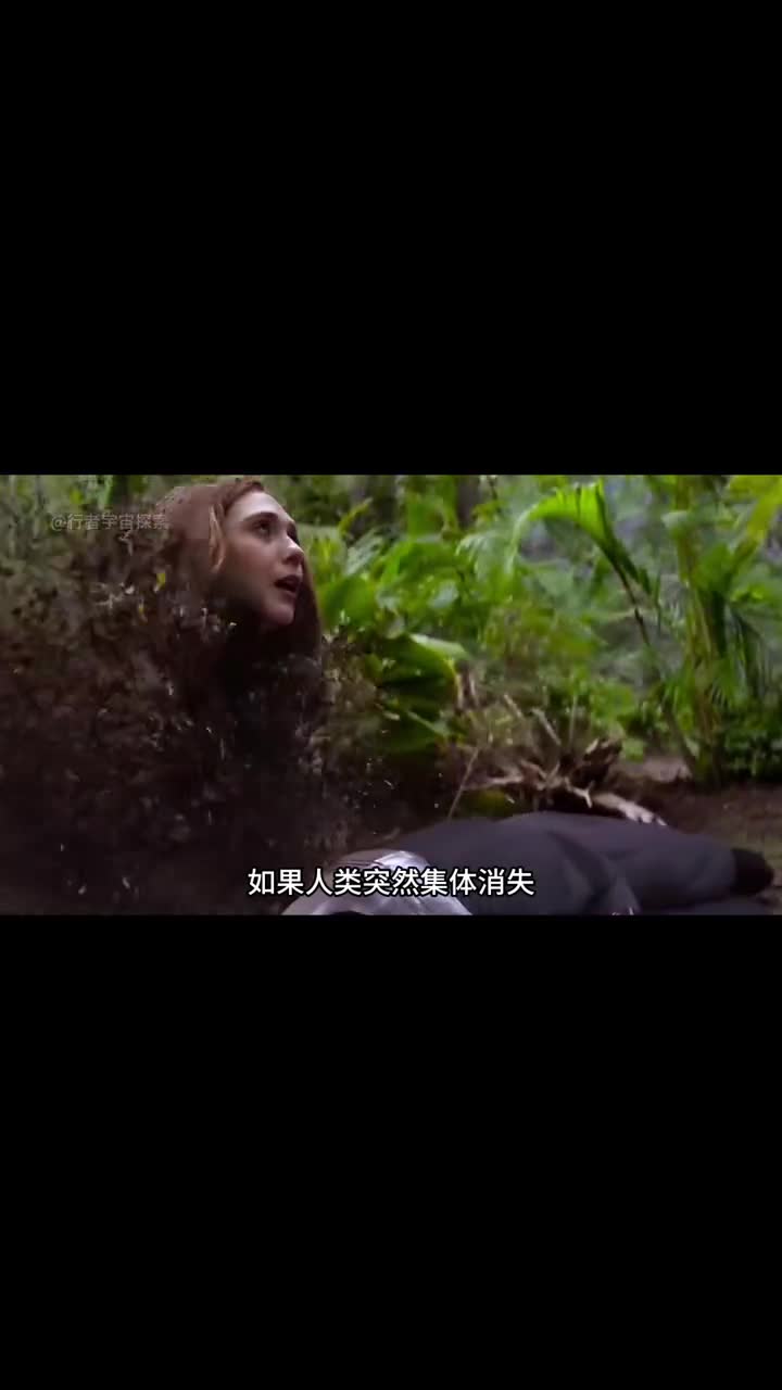 如果人类突然消失地球将会变成什么样子