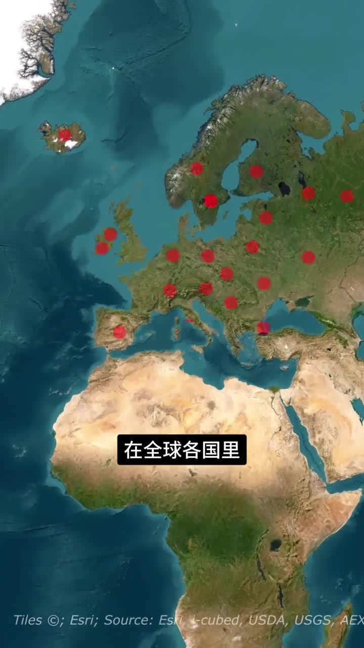 哪些国家的首都离得最近