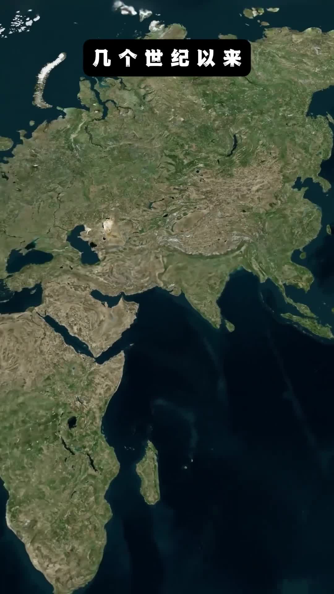 北极捷径会是航运的未来吗