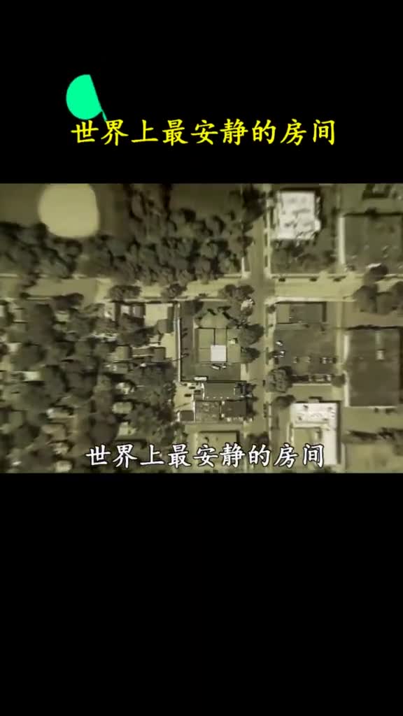 面对挑战你能在这个房间里待多久呢