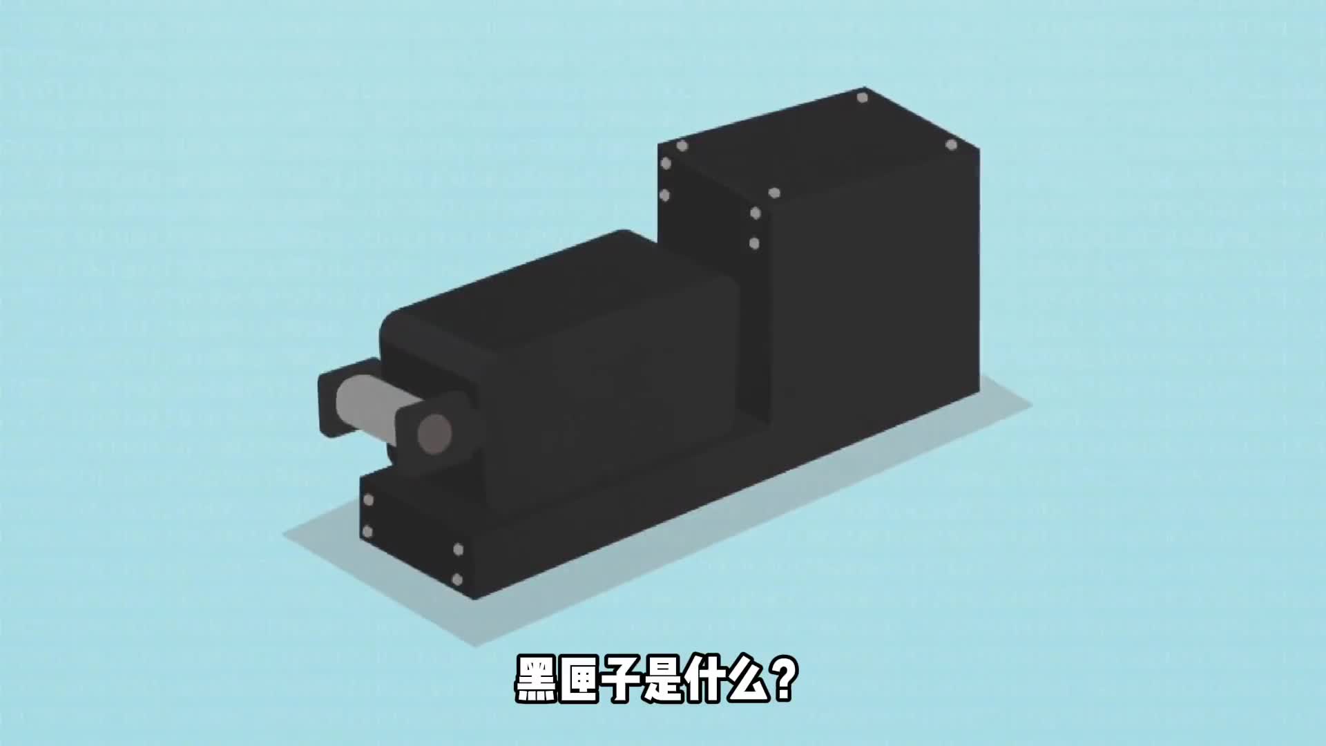 黑匣子是什么为何飞机出了事首先要找它看这些功能你就明白了