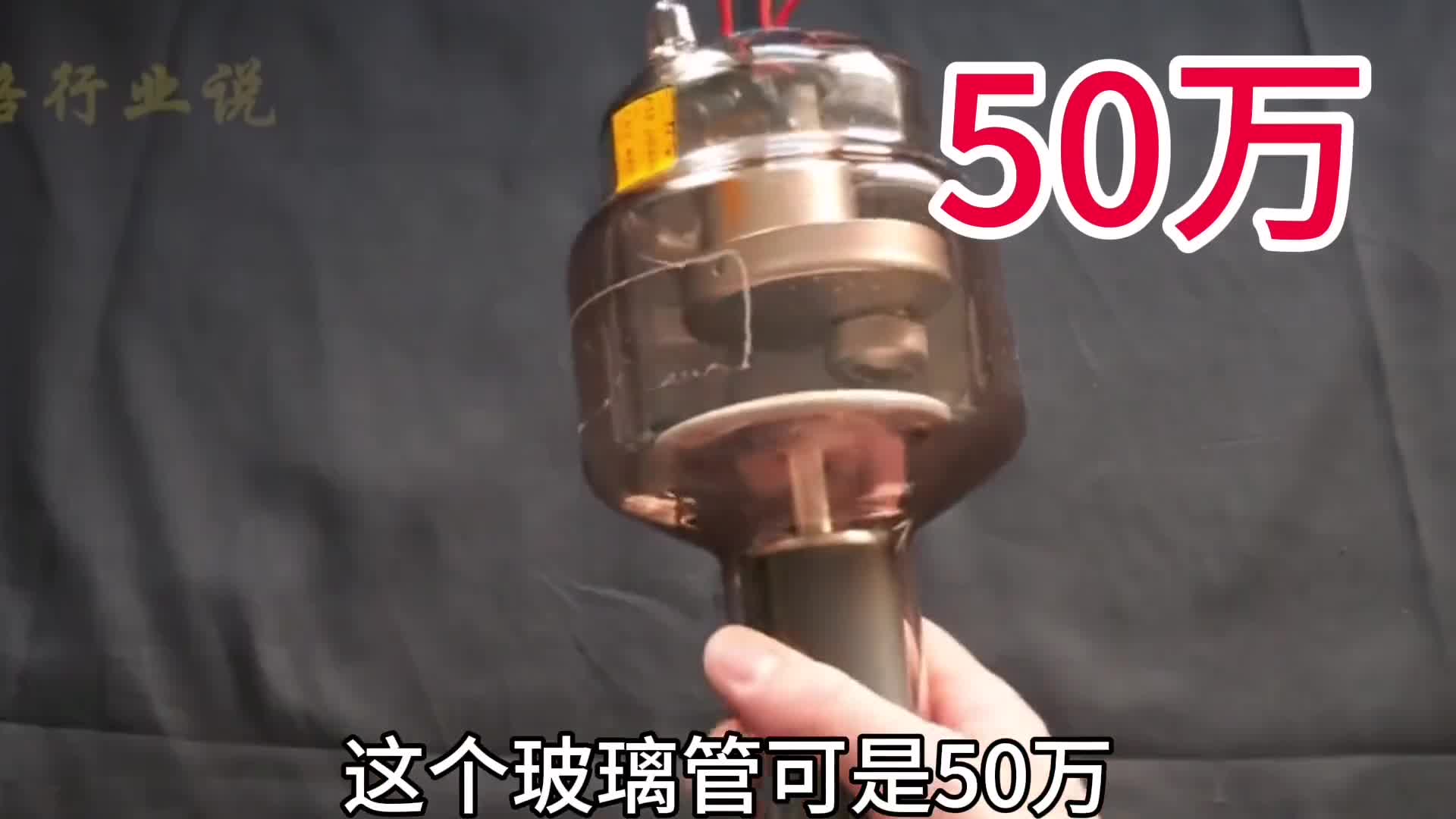 医院CT机的核心零件CT球管有多贵