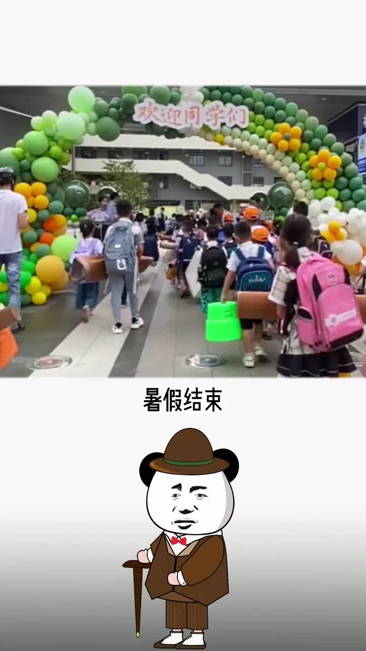 网友怎么觉得哪里对不上