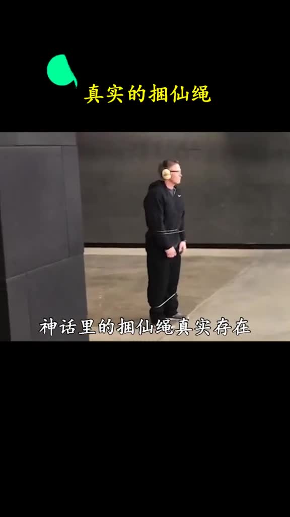 这东西要是落入坏人手中会变成什么样