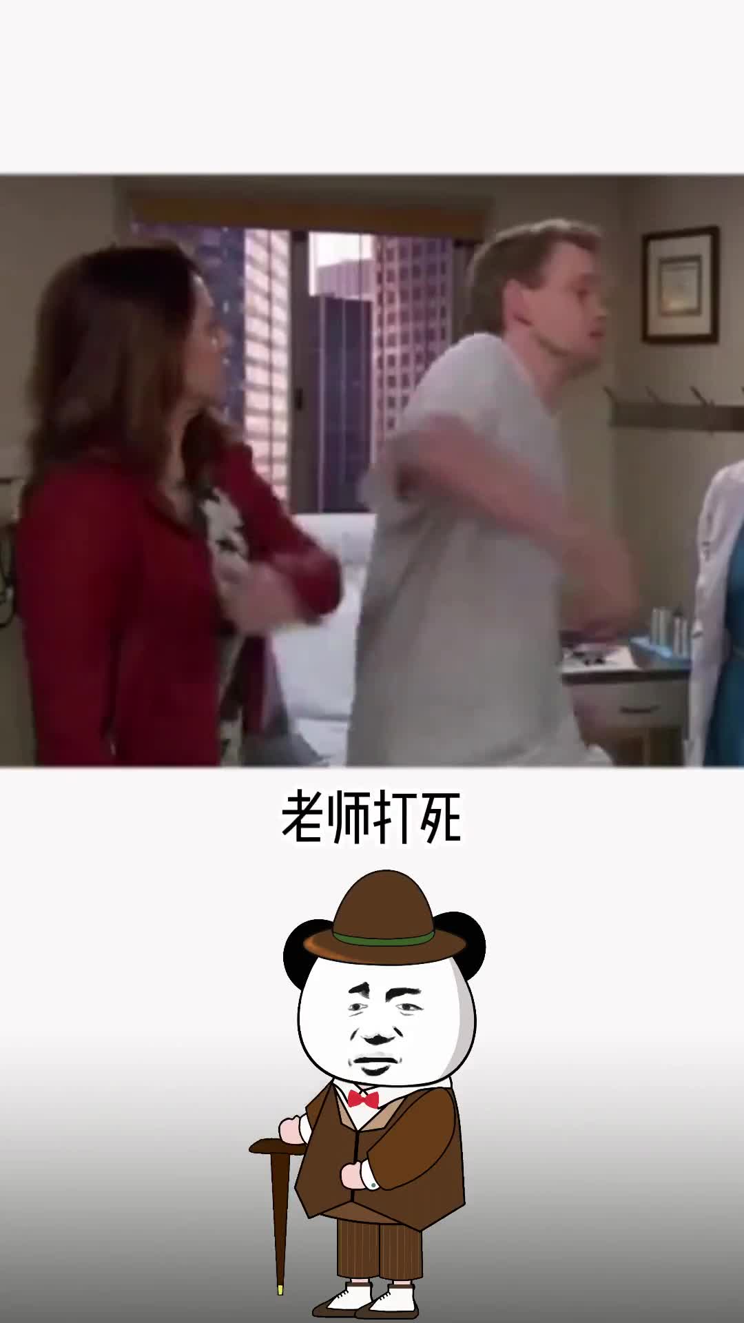 你知道吗你的手机输入法会背岳阳楼记