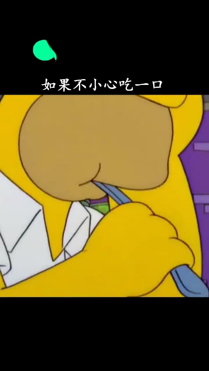 如果这还不过瘾那么你还想吃什么