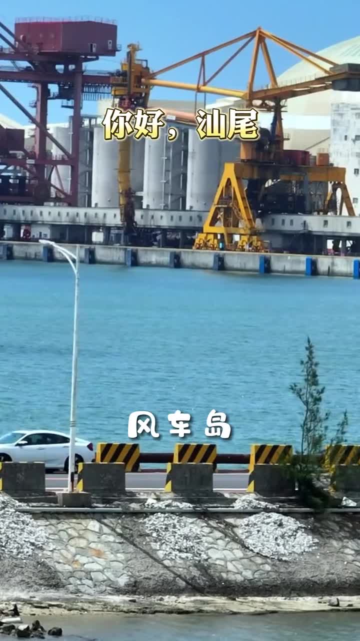 神似宫崎骏漫画