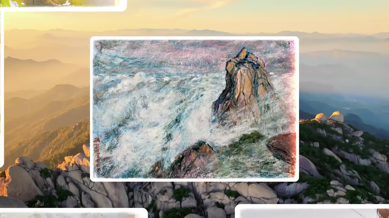 近日海派名家安徽天柱山游学观摩活动在安徽省潜山市安徽天柱山举行