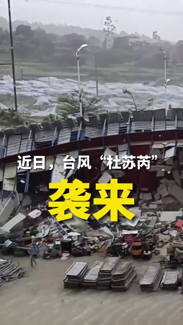 连日来京津冀等多地持续强降雨造成大面积灾害发生无数无名英雄勇敢地挺身而出致敬这些时刻在我们身边的英雄