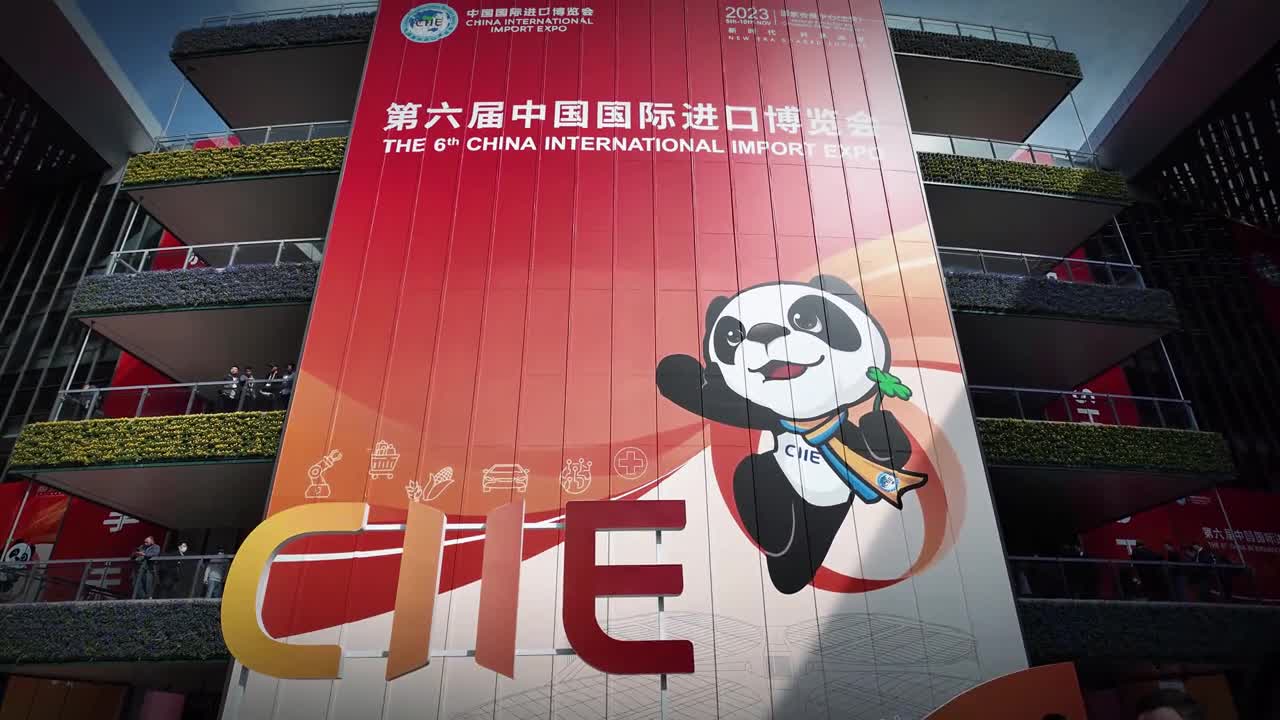 达人带你看进博用赛博朋克的方式打开第六届进博会