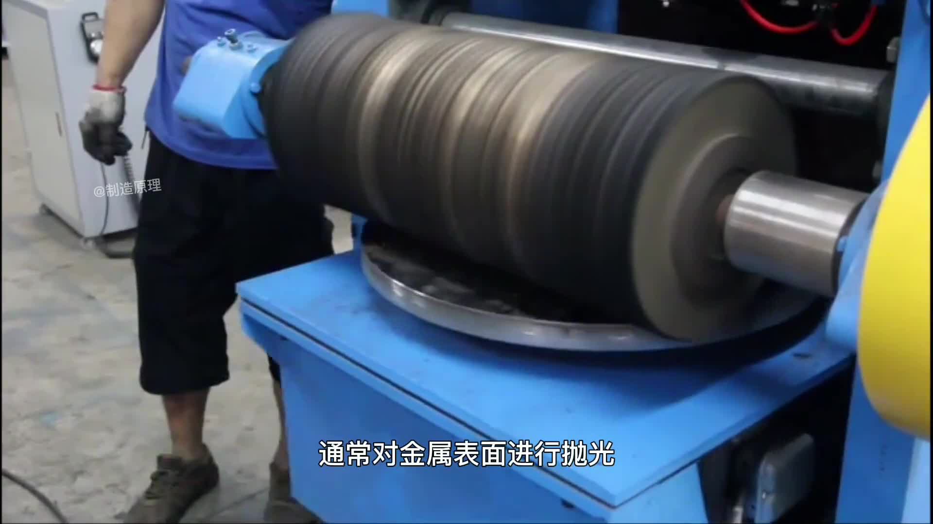 不可思议的电解抛光金属材料通电就变的光亮这是什么原理