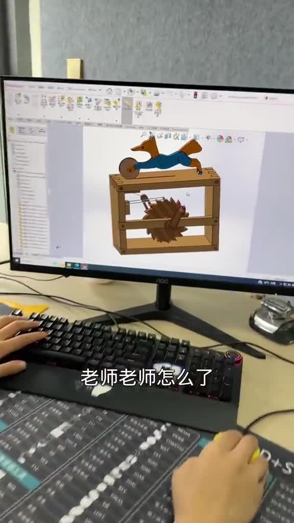 这个动画仿真机械做的不错