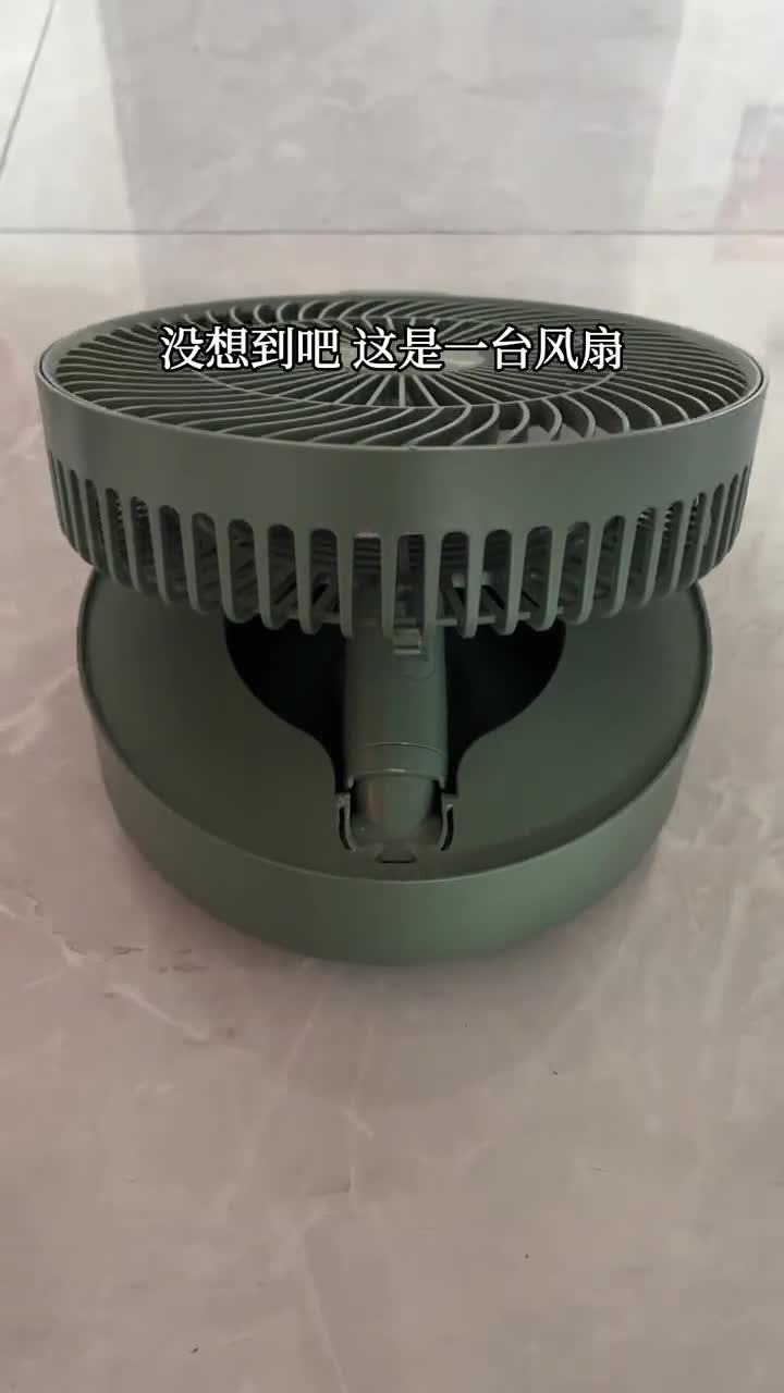 它满足我对风扇的所有想象