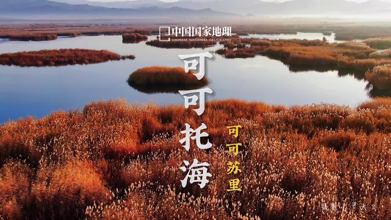 可可托海地质公园来了想看哪里评论区告诉我