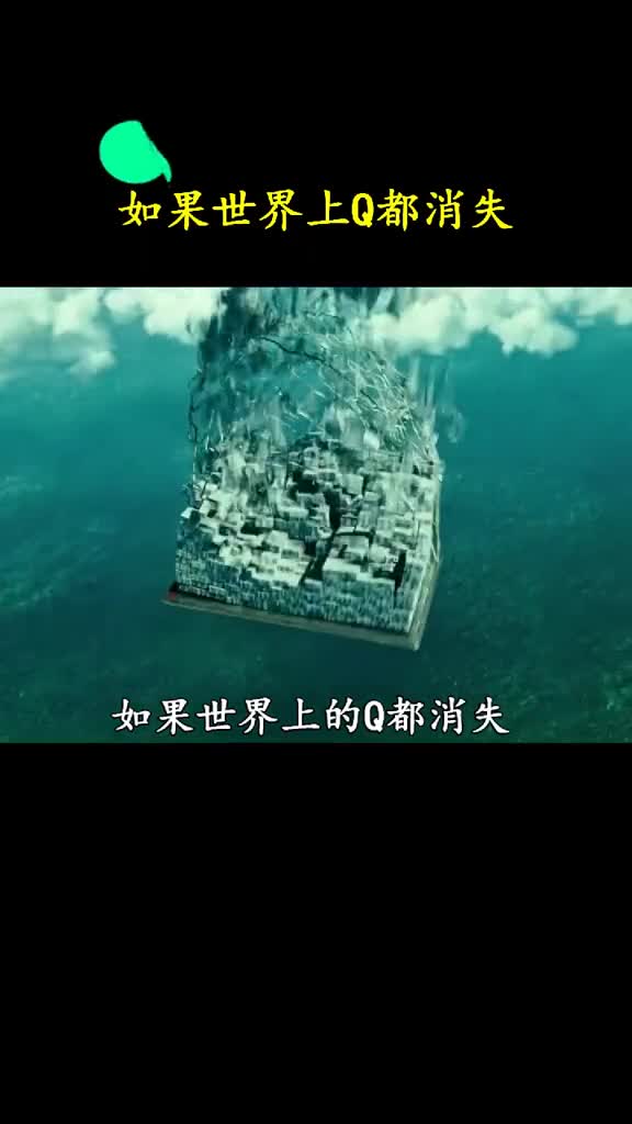 如果世界上钱都消失会发生什么或许男人会很开心