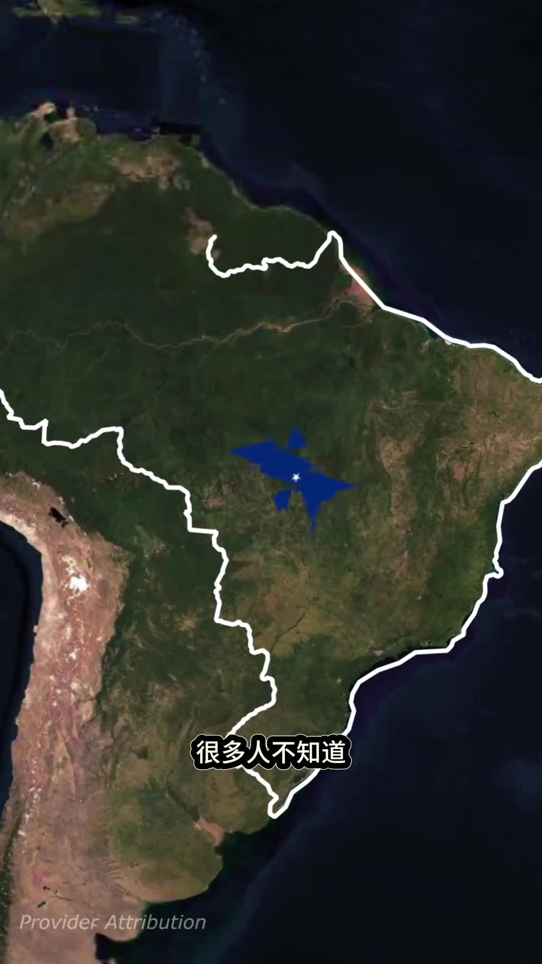 巴西到底有多大人口就占了南美洲一半