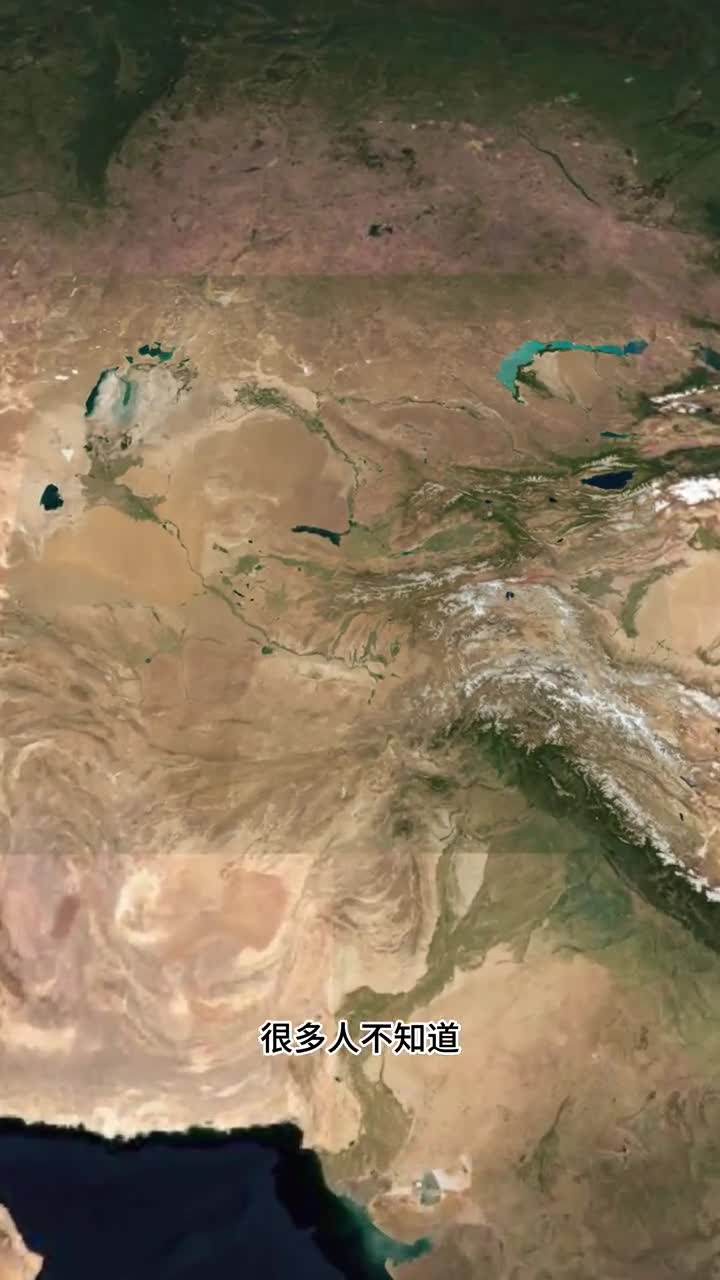 这些狭长的地带怎么这么特殊