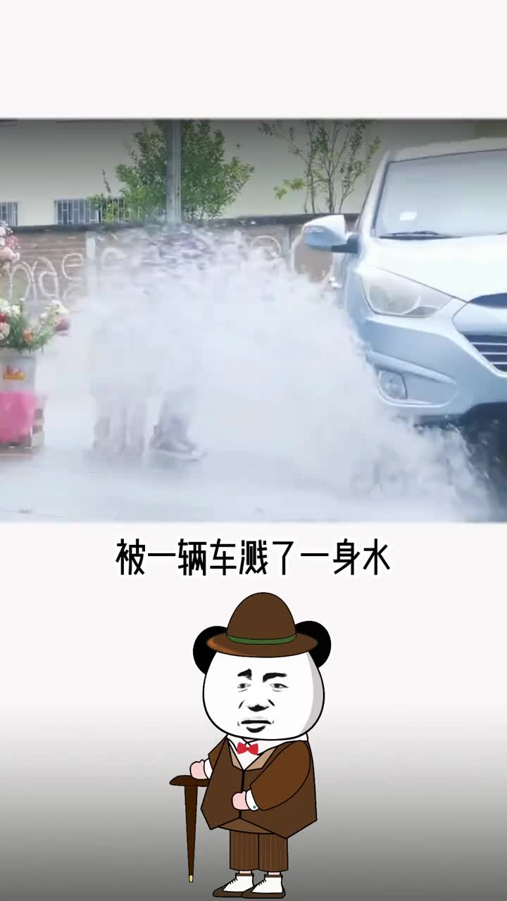 如果下次还遇到这样的事情就应该这样干