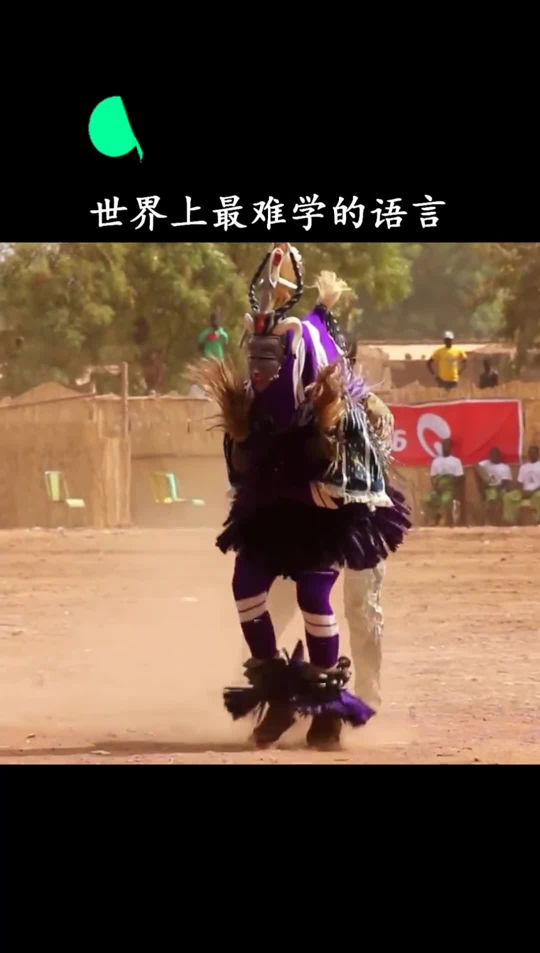 这语言怎么说着说着就唱起来了