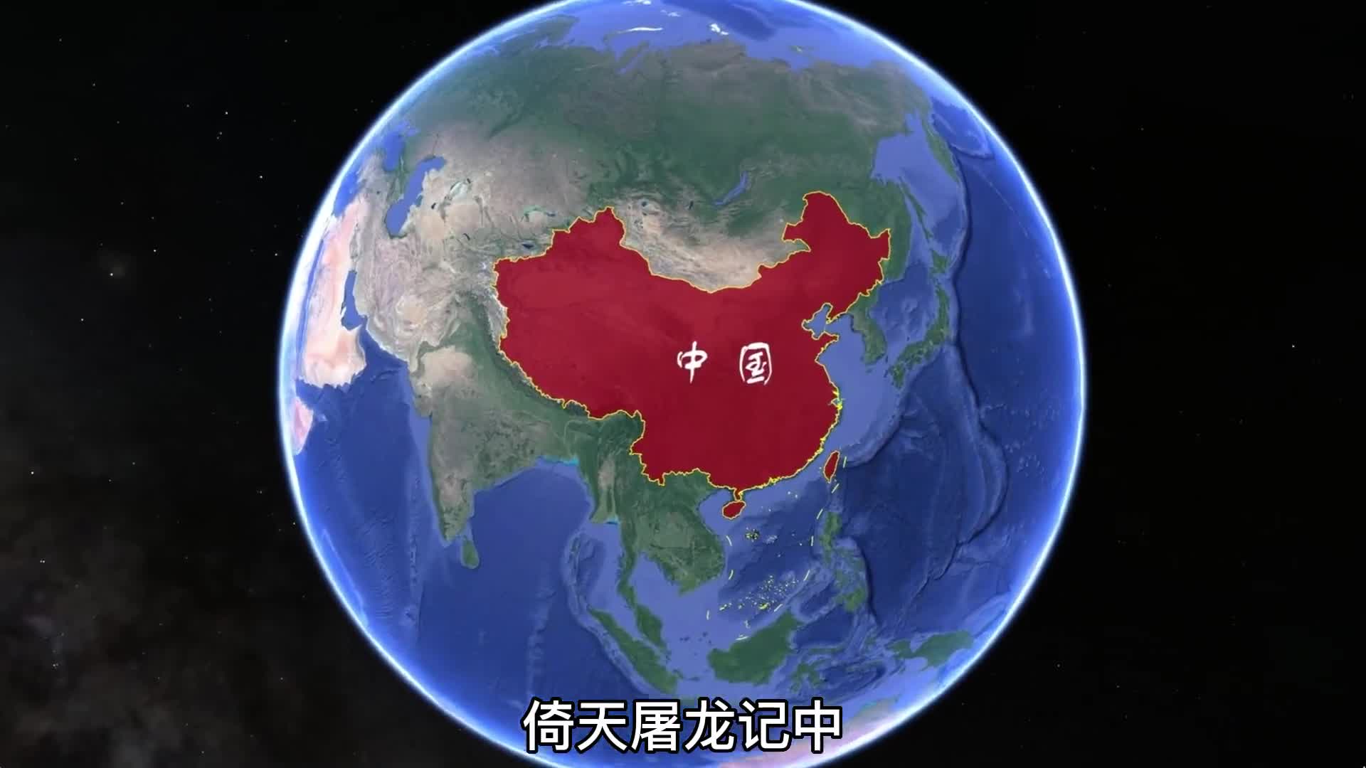 六大派围攻光明顶为啥会失败主要是路途遥远和高原反应