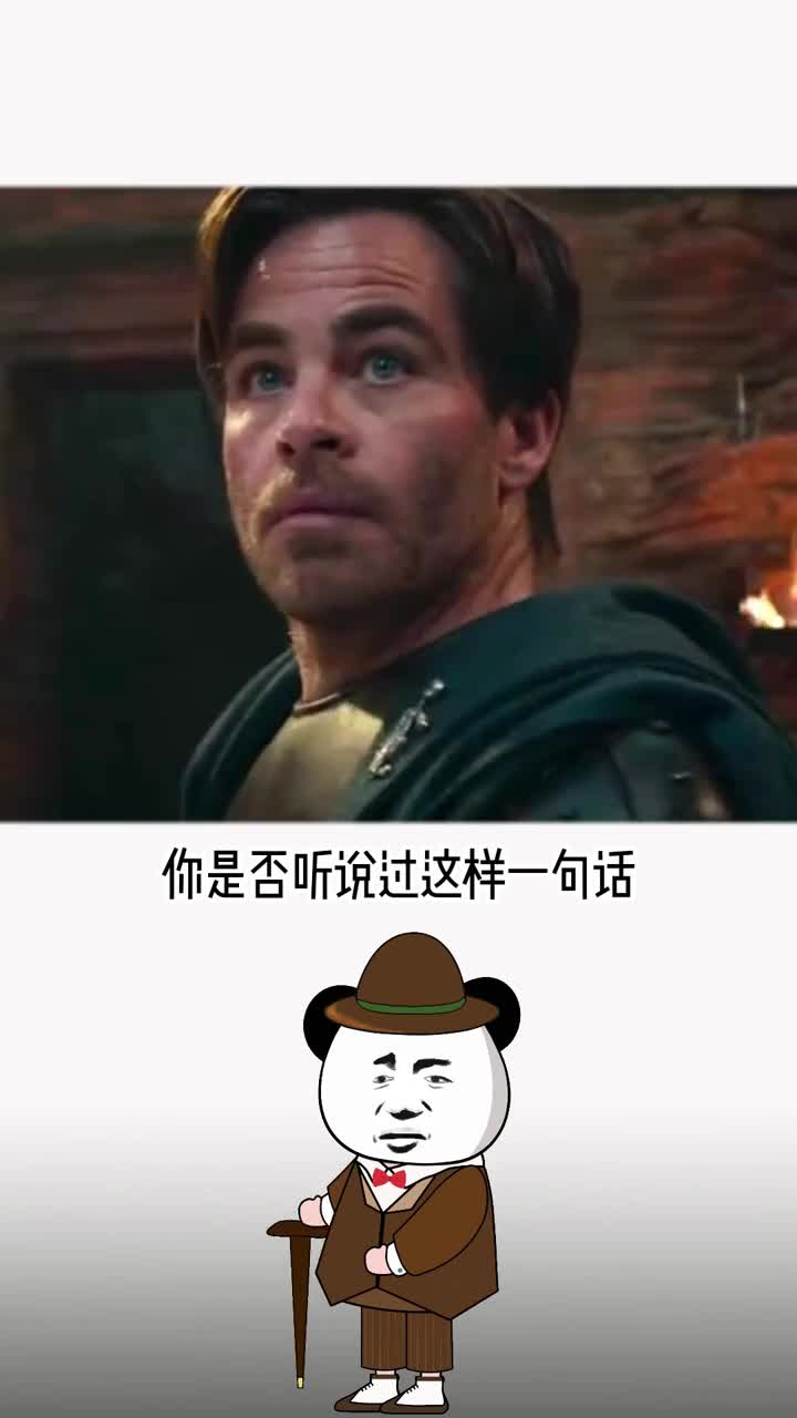 这四个菜简直不要太毒了