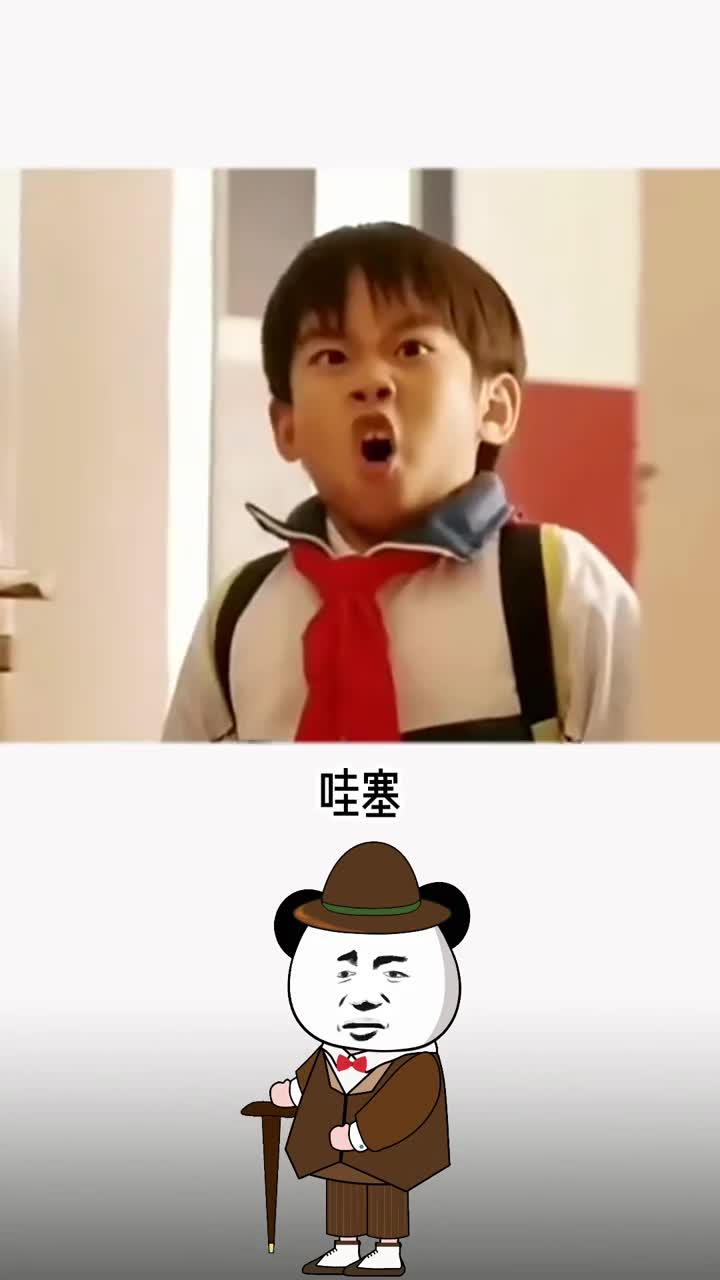 想不到地震还有口诀你应该永远用不到的