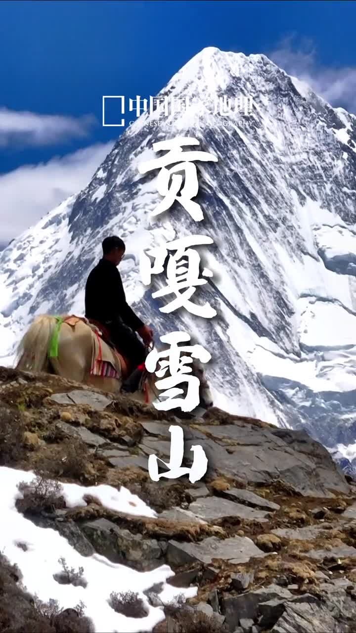 世界这么大说出你的愿望万一实现了呢