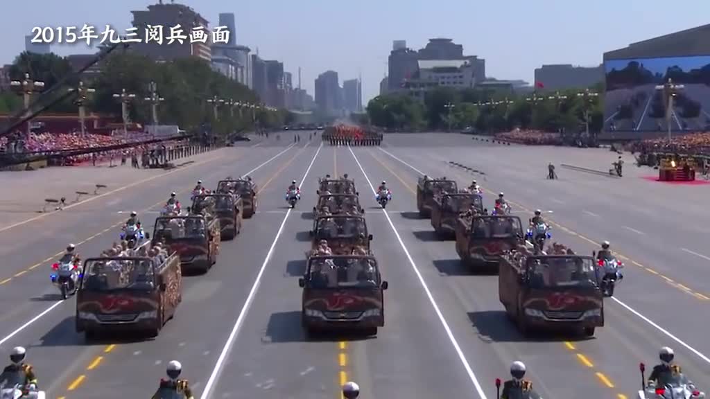 这些画面每次看依然心潮澎湃中国人民抗日战争暨世界反法西斯战争胜利79周年纪念日致敬人民日报