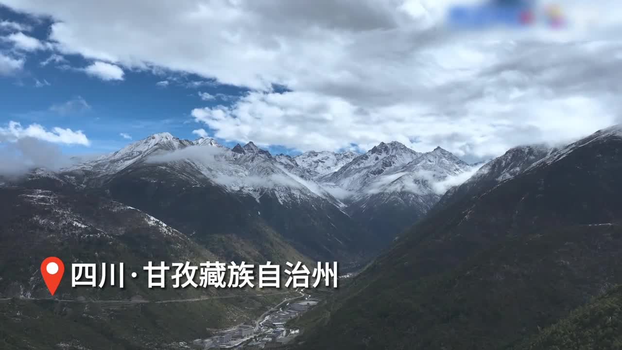 近日浙里石榴红同心享亚运2023年浙甘青少年同心营活动启动仪式在浙江举行来自甘孜州十八县市以及杭州市的各族少年儿童欢聚一堂共同见证各民族间的美好情谊