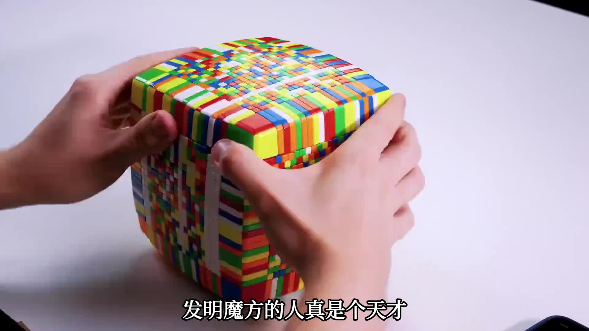 魔方原理拆开一看内部暗藏玄机