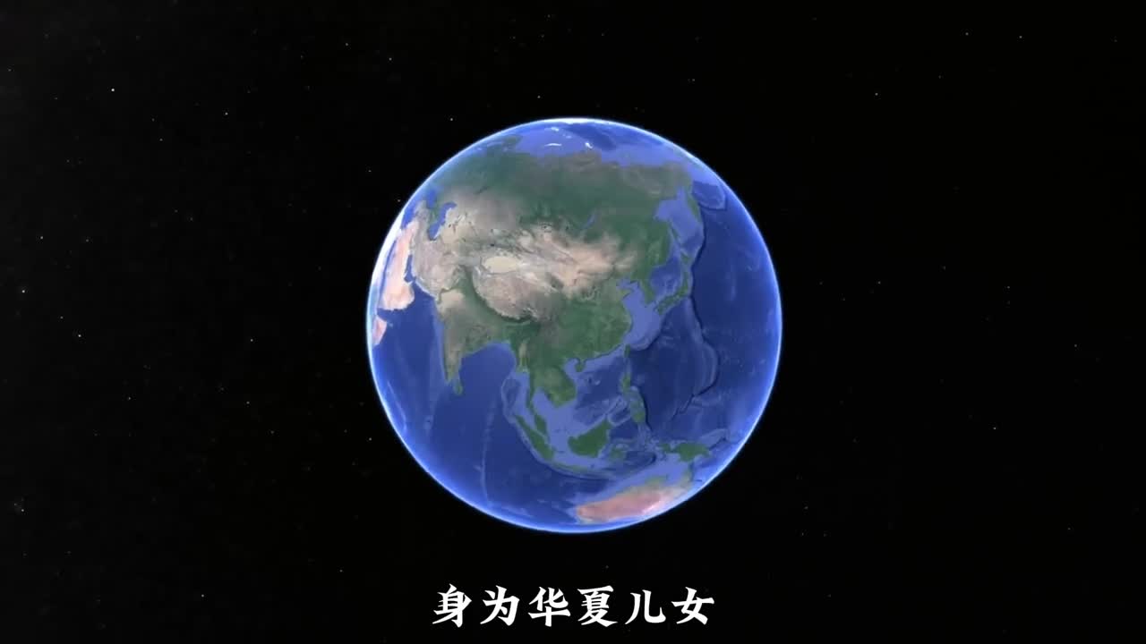 这里是中国每位华夏儿女都应该知道的地理知识