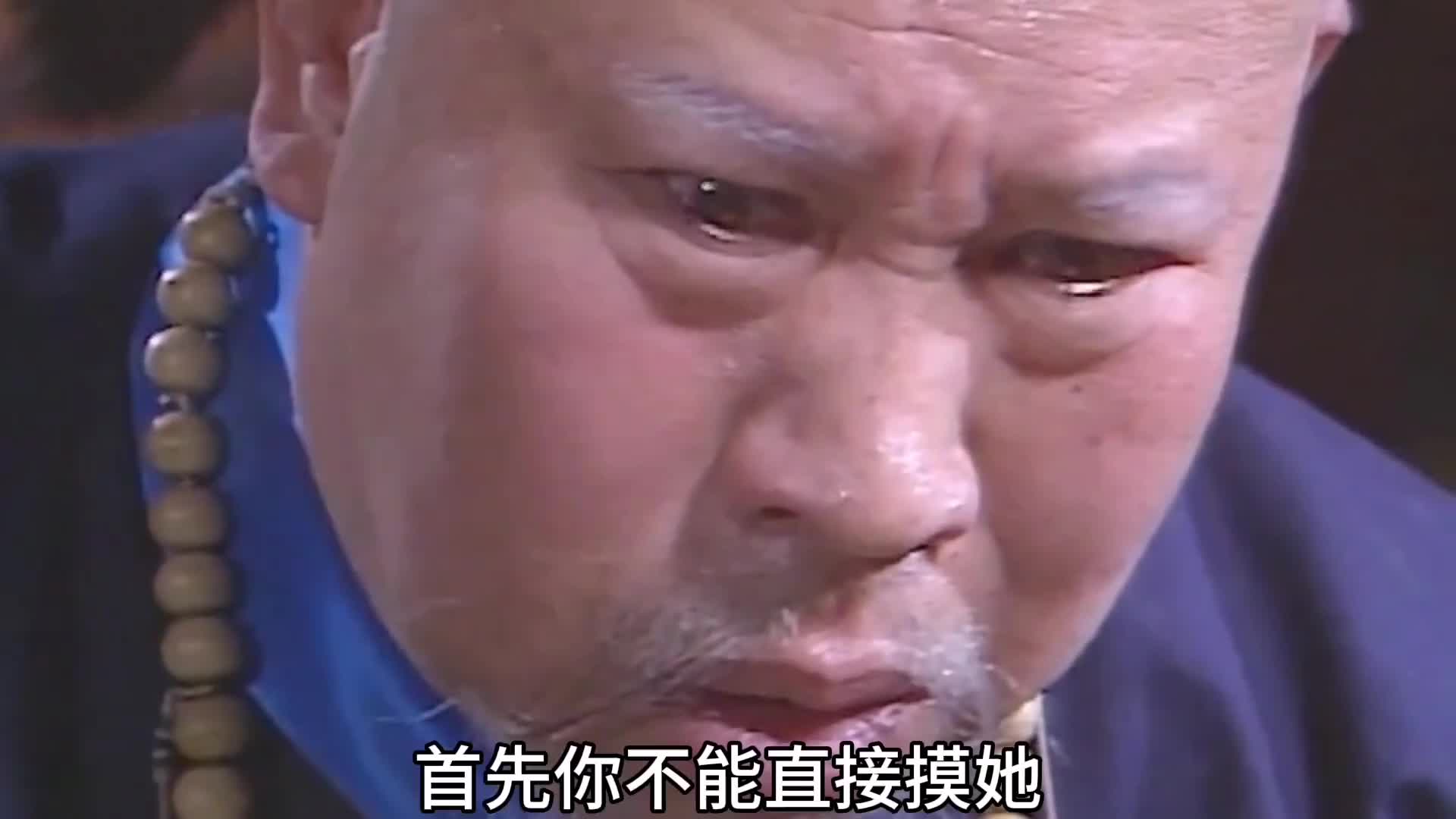 慈禧看病有多麻烦