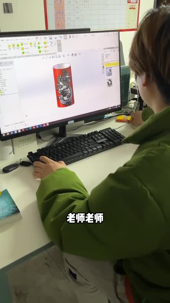 龙的激光切管效果如何制作