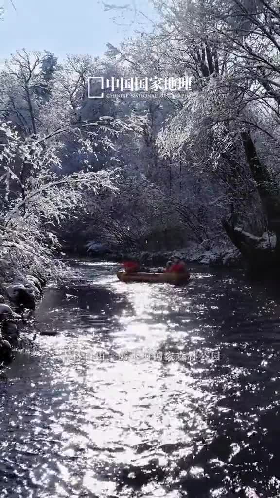 在玉树琼花间开启浪漫冬漂
