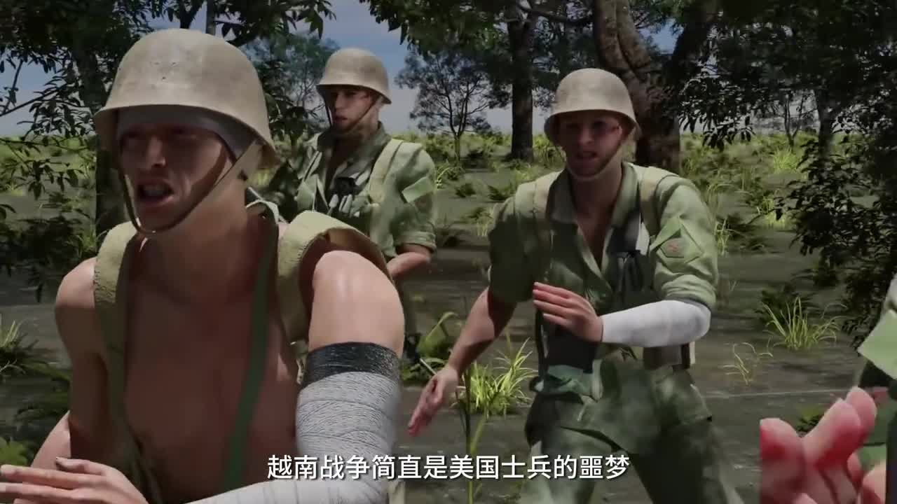 越南战争简直是美国士兵的噩梦还没见到敌人就已经被击败