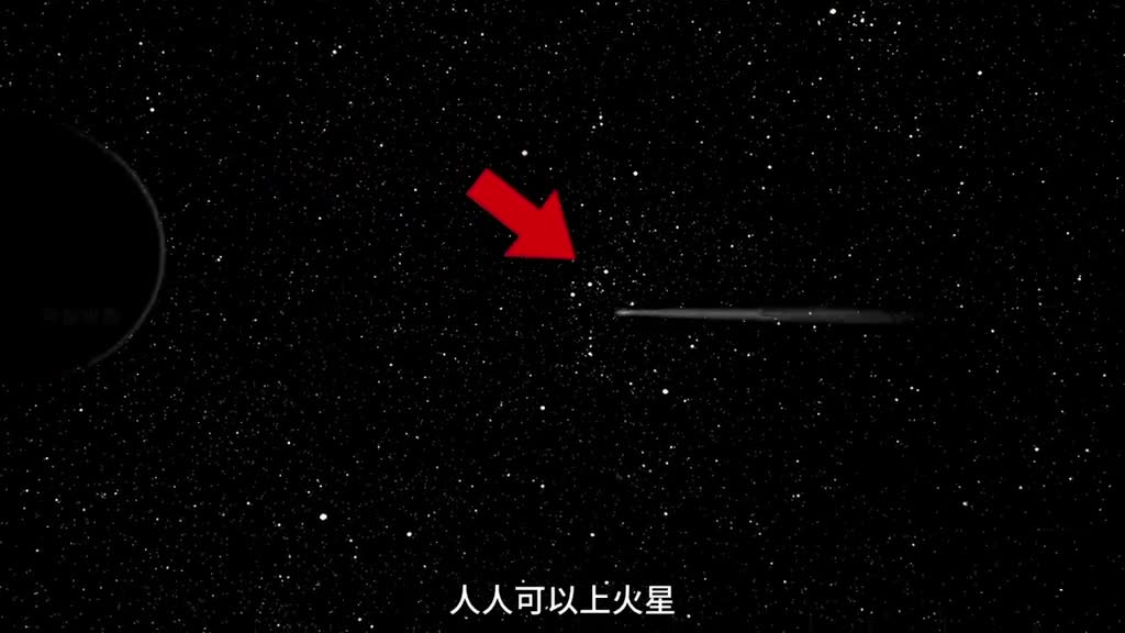NASA公共核动力航天飞机登陆火星演示动画它能实现吗