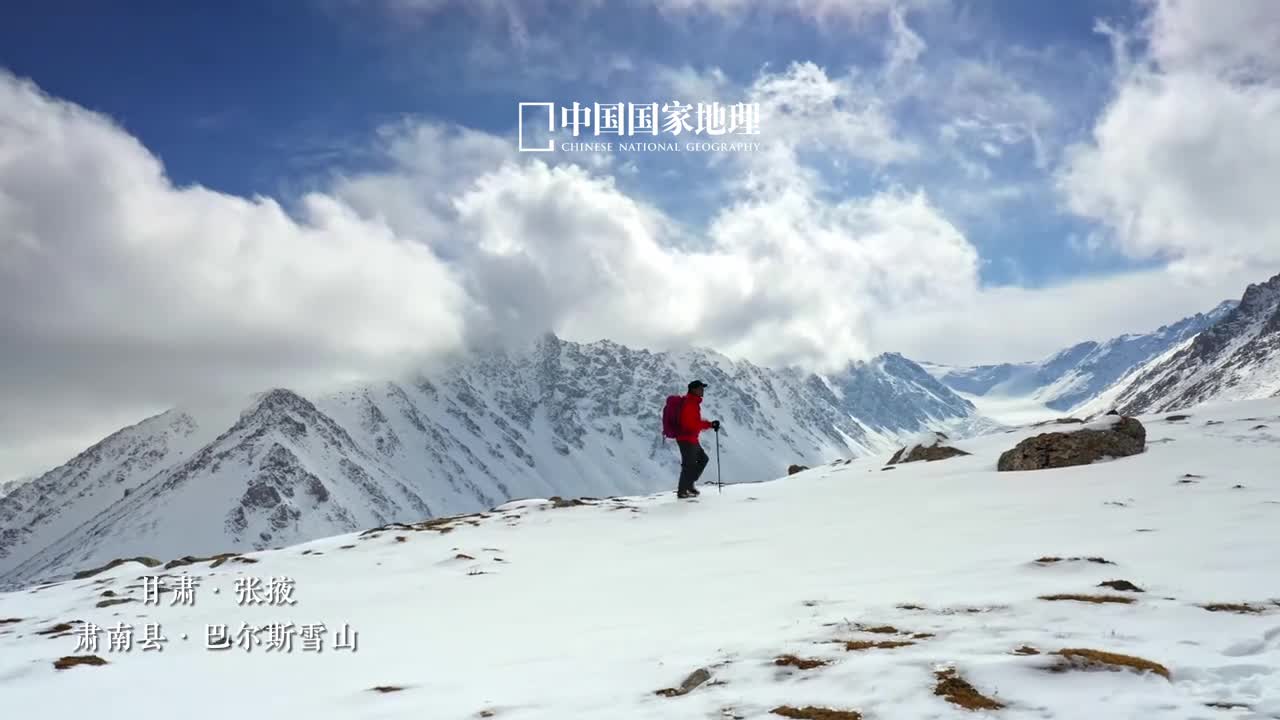 在巴尔斯雪山觅得心灵栖息之地巴尔斯雪山位于甘肃省张掖市肃南裕固族自治县境内主峰海拔5118米是裕固族人民心中的神山圣地碧蓝的天空下冰川林立雪峰连绵山体雄峙处是大自然极尽纯净之地置身神圣雪域感受雪山赋予内心深处的宁静与圣洁