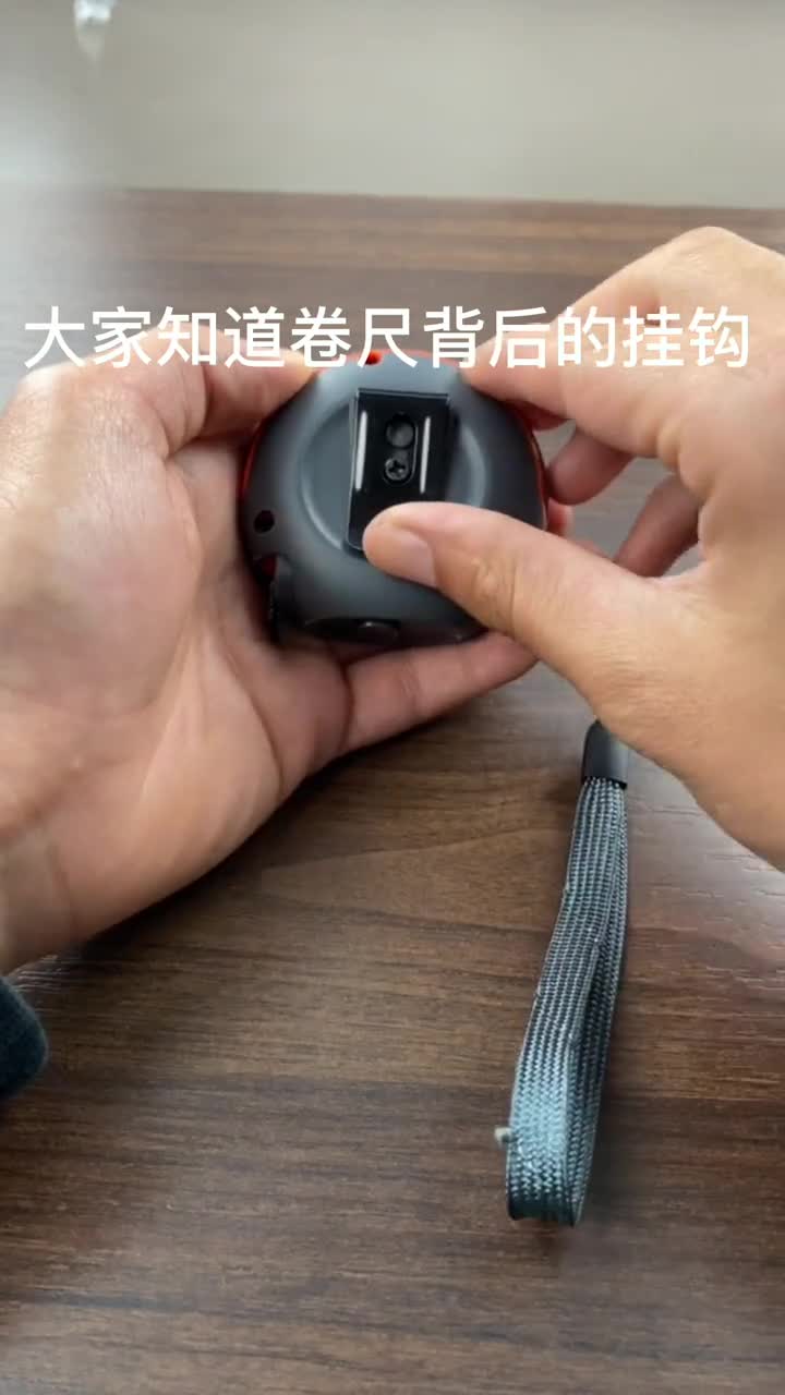 卷尺隐藏的秘密你这样用过吗