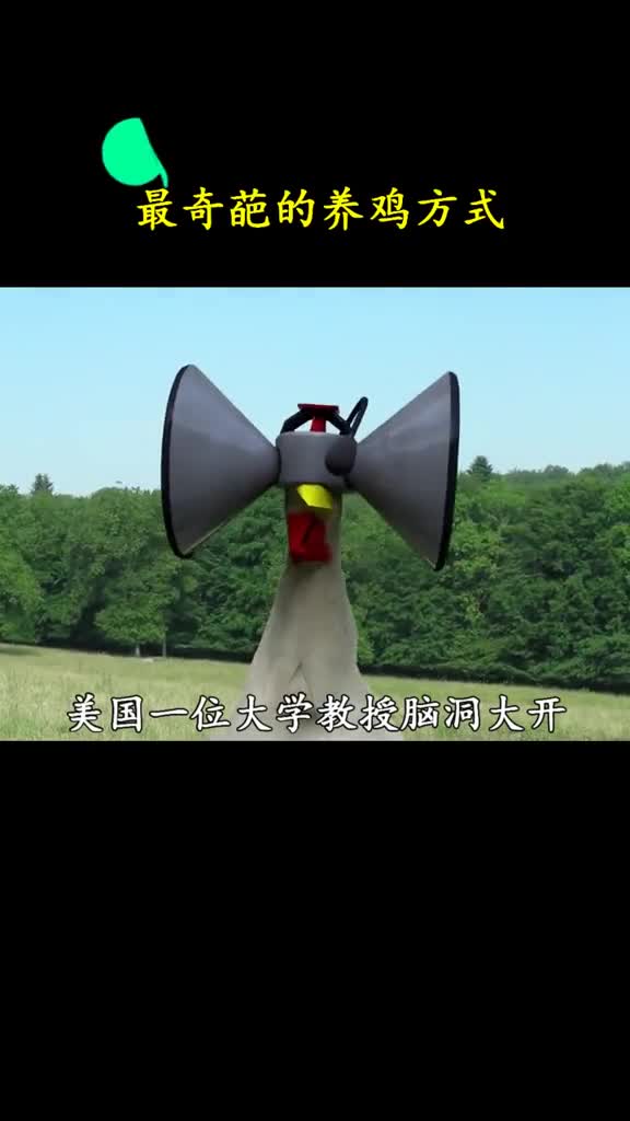 细想一下这个世界上有多少让你觉得不可思议的漏洞