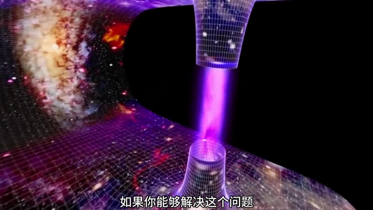 人类距离超光速飞行在进一步阿根廷一所大学发现新的方法