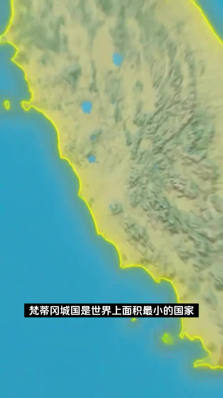 意大利为什么不吞并梵蒂冈
